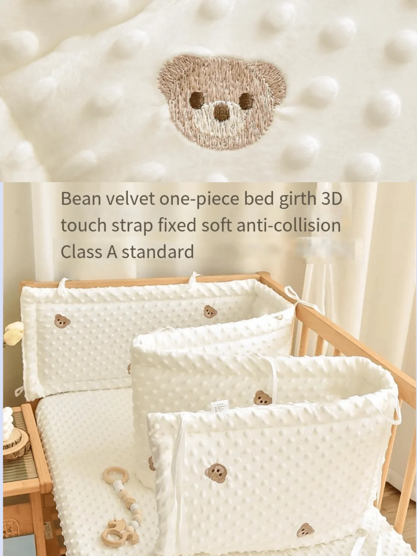 Solid Color Baby Crib Fence Cotton Bed Protection Railing Thicken Bumper Crib around Protector for Baby Room Decor