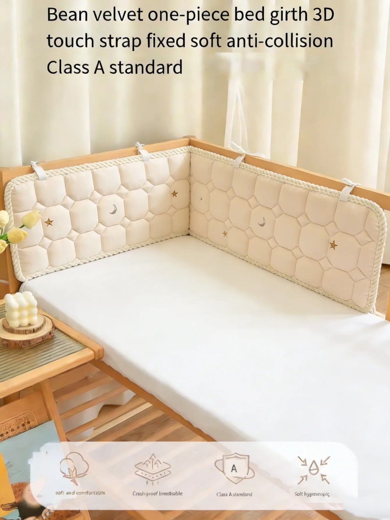 Baby Bed Thicken Bumpers Zipper Design One-piece Crib Around Cushion Cot Protector Pillows All-season bed rail and bed bumper