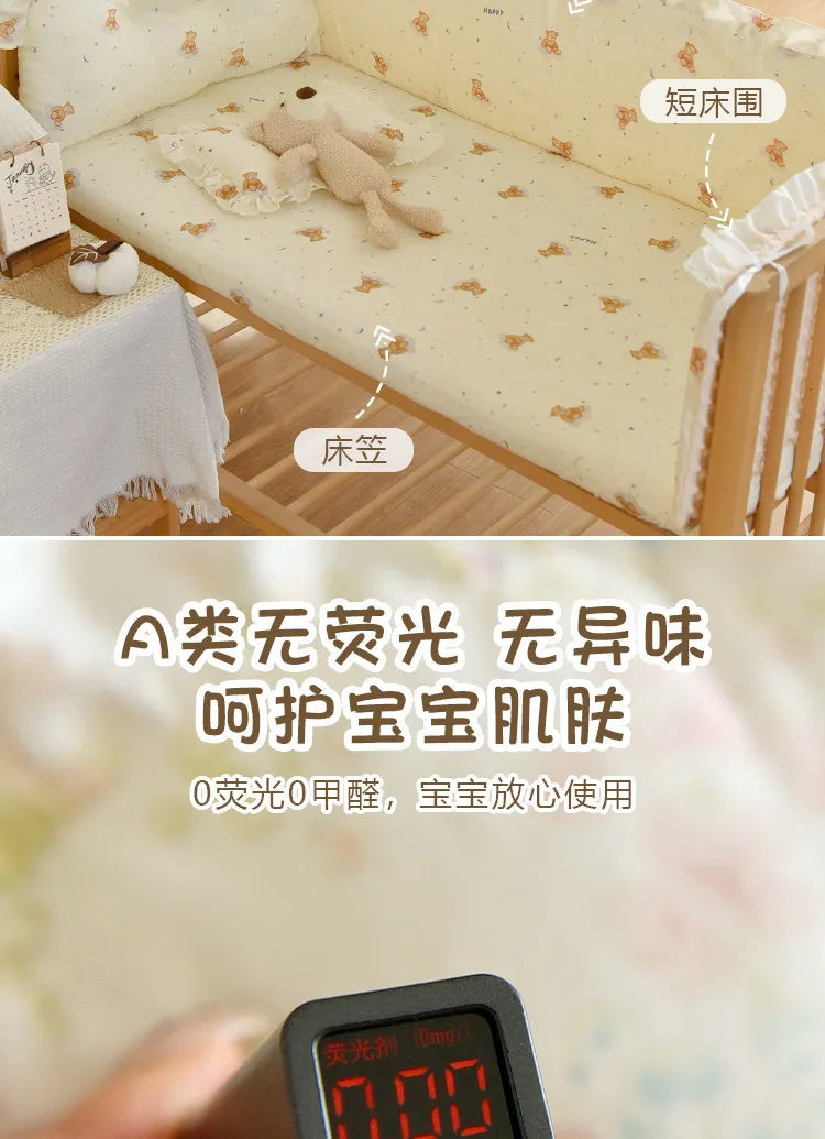 Ins Style Newborn Baby Bumper Pad Soft Cotton Crib Bedding Sets Guard for Infant Kids Breathable Safety Crib Accessories